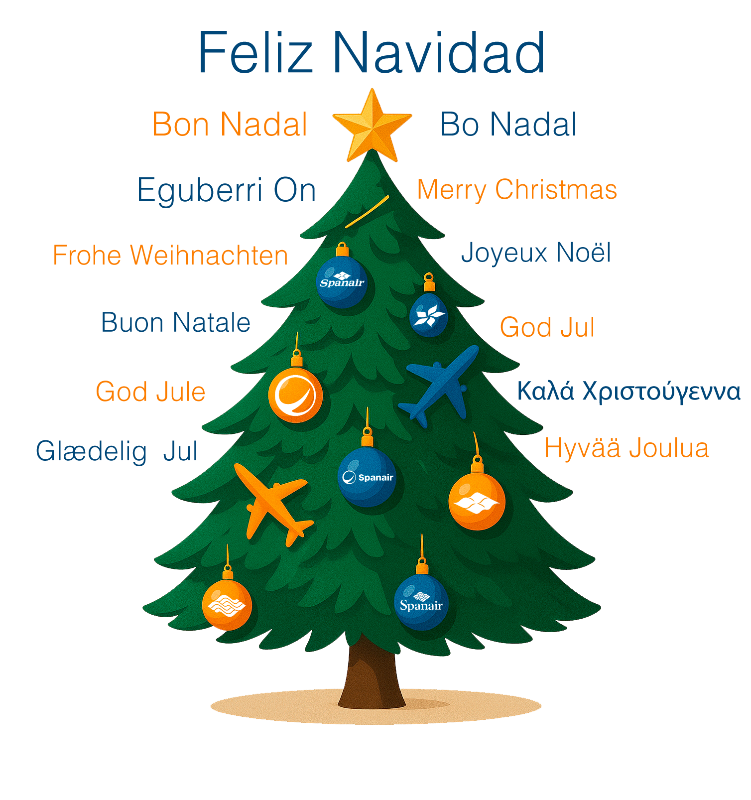 Árbol de Navidad